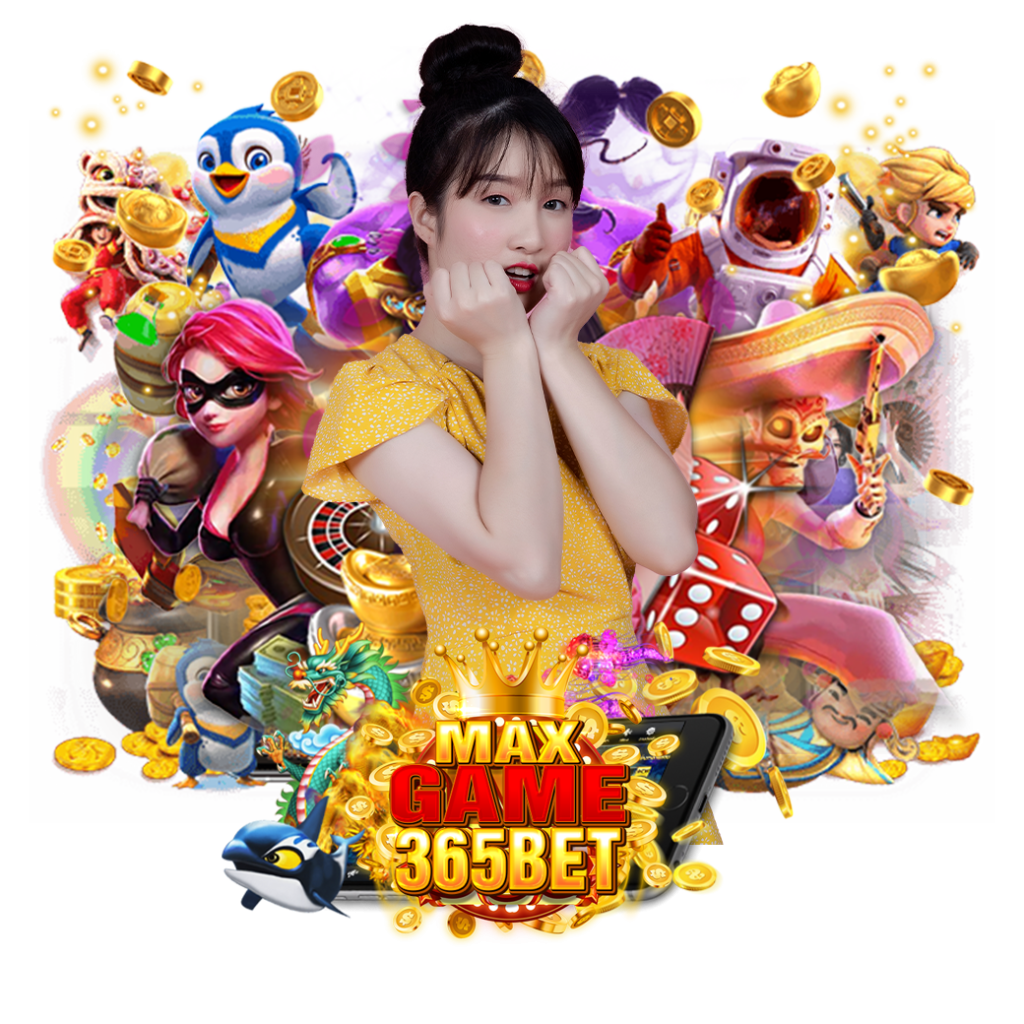 maxgame365 แตกง่าย